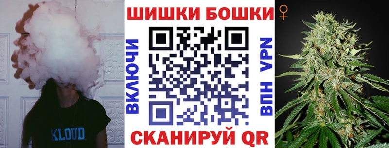 Сколько стоит Иланский Гашиш  кракен зеркало  МЕФ 