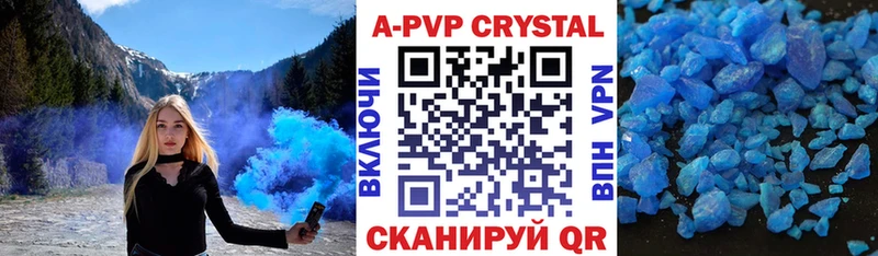 Alpha PVP VHQ  Иланский 