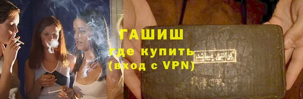 mdpv Волоколамск