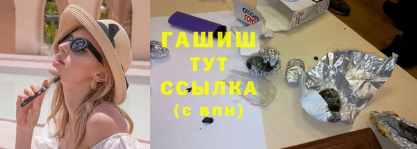 прущая мука Вязьма