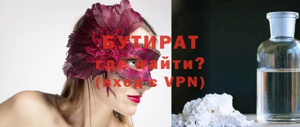 mdpv Волоколамск