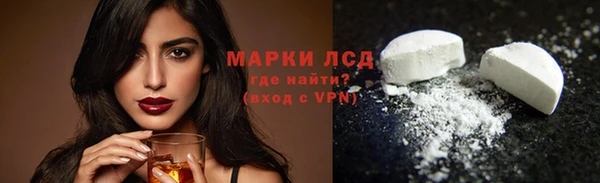 прущая мука Вязьма