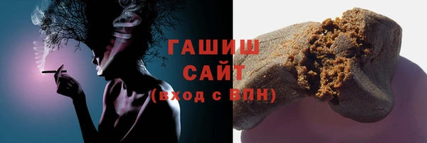 MDMA Володарск