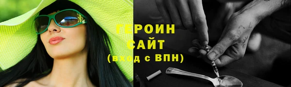 mdpv Волоколамск