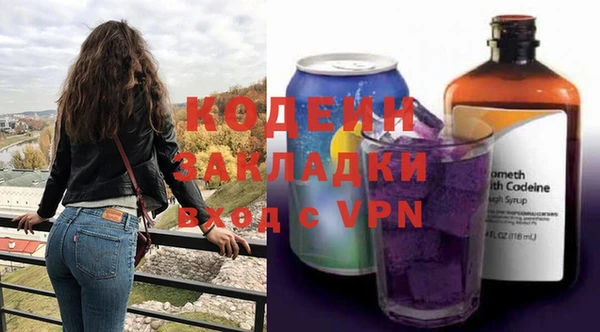 MDMA Володарск